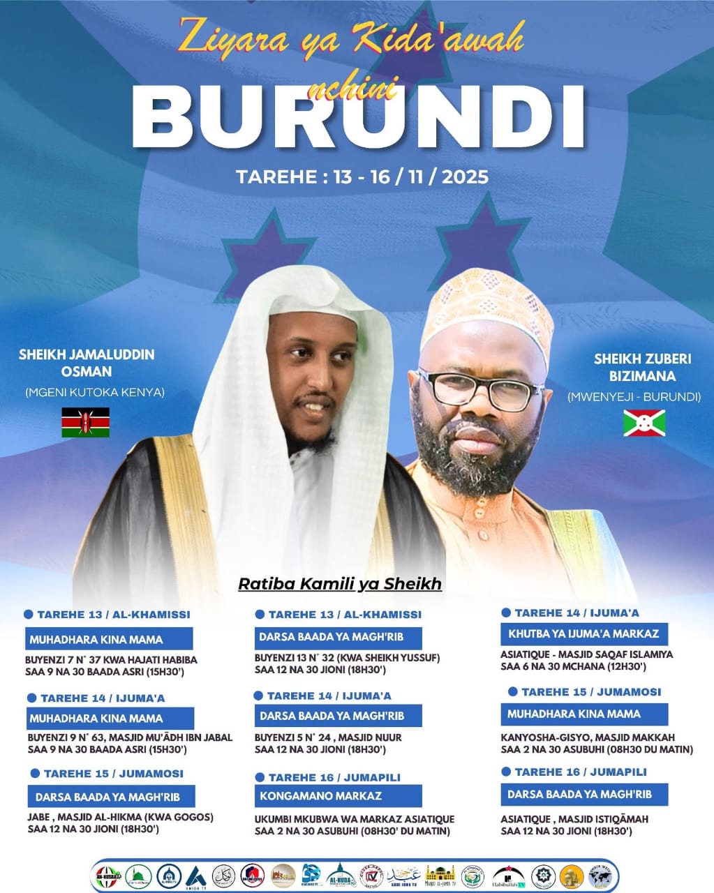 Ziyara ya Kida'awah nchini Burundi poster
