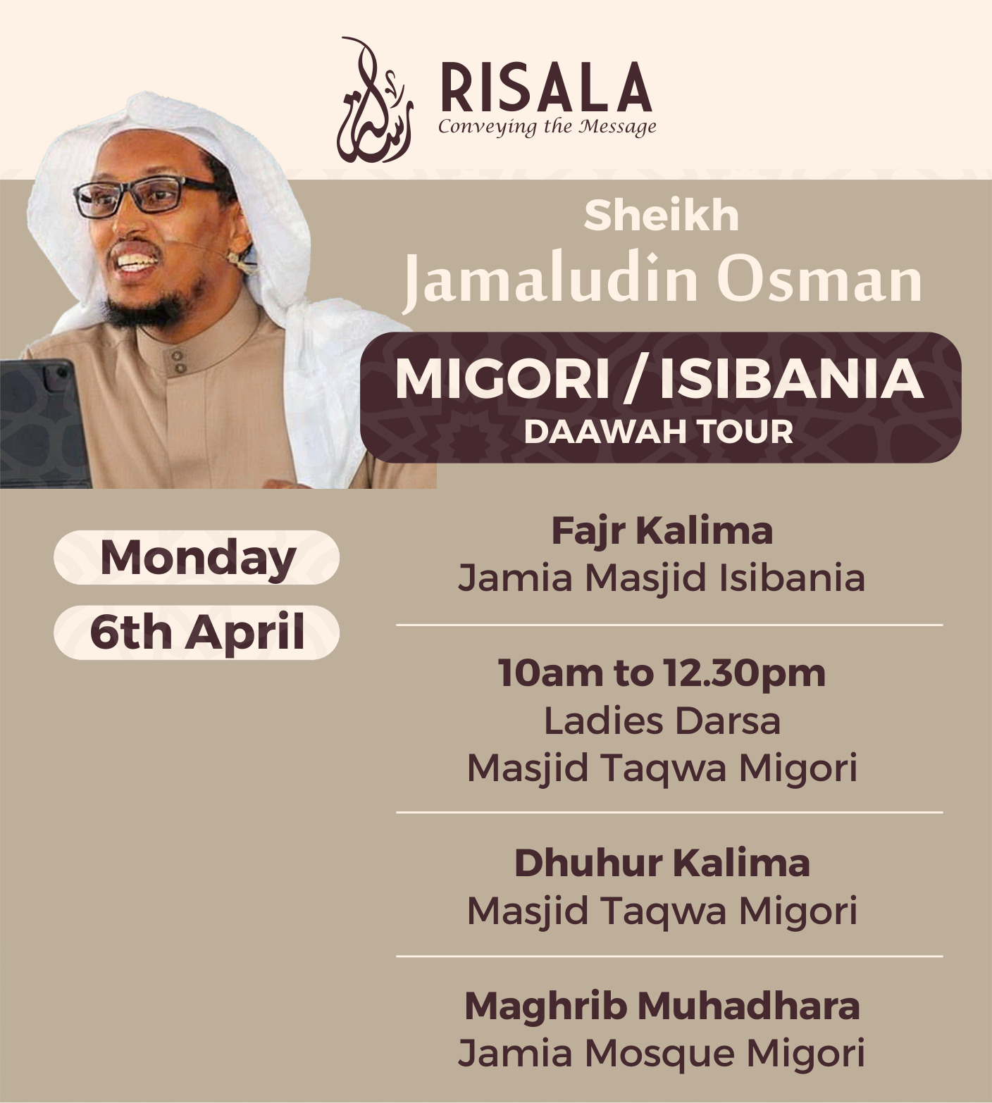 Migori / Isibania Daawah Tour poster