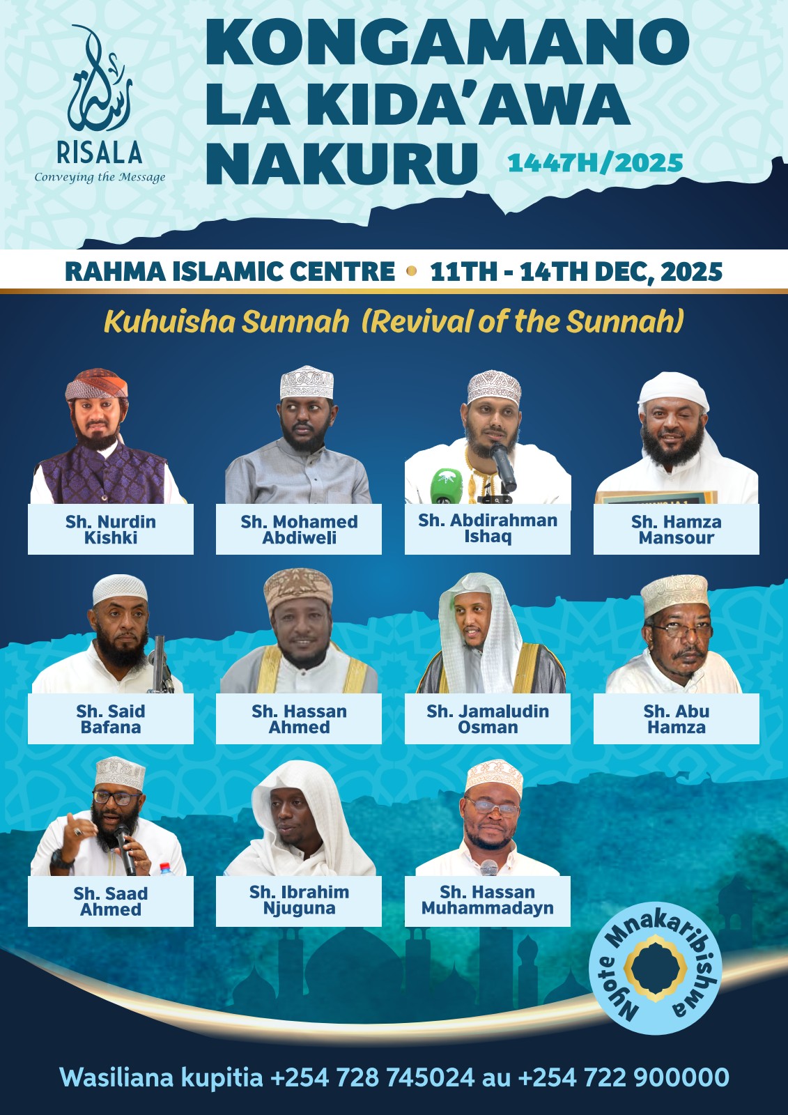 Kongamano La Kida'awa Nakuru poster