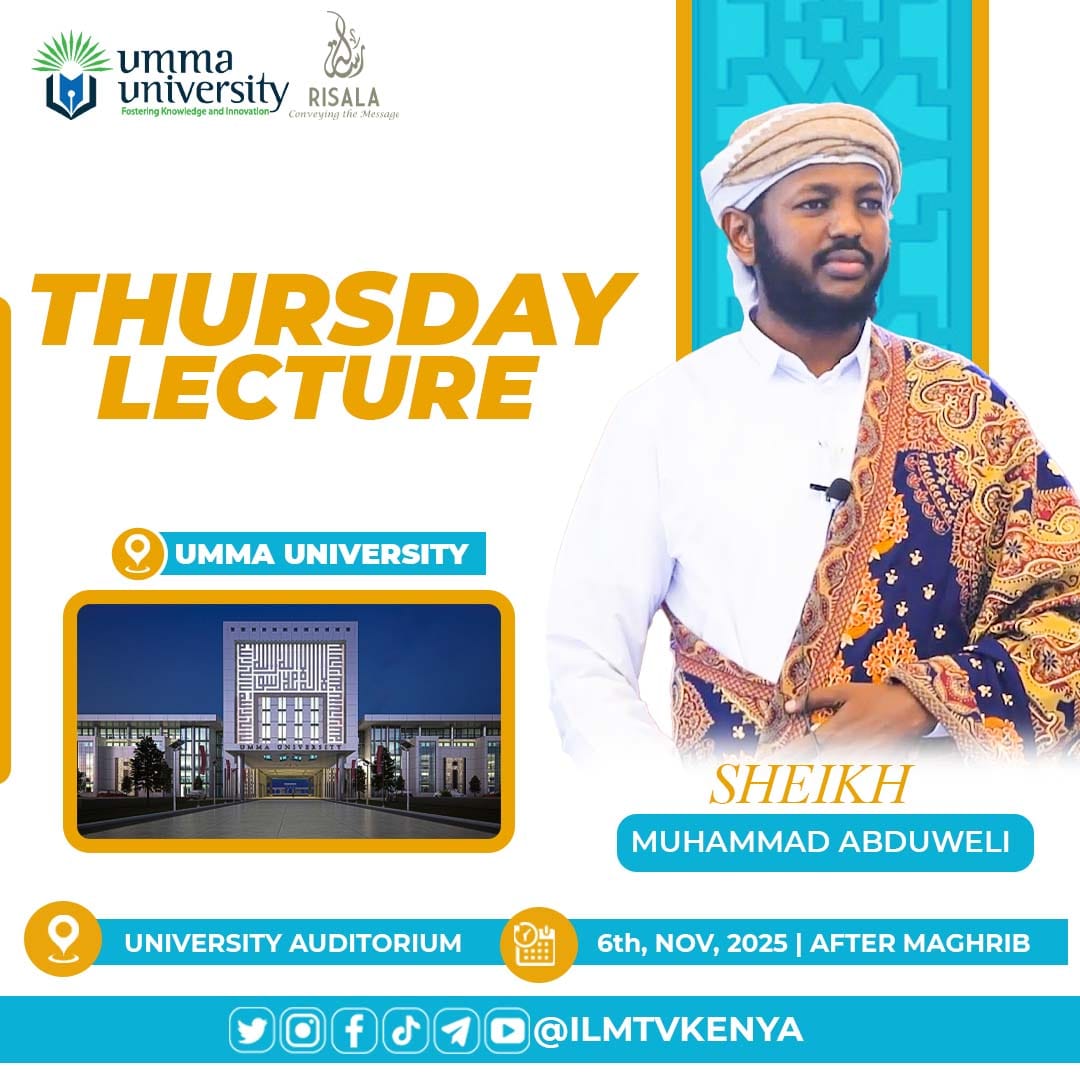 Thursday Lecture poster